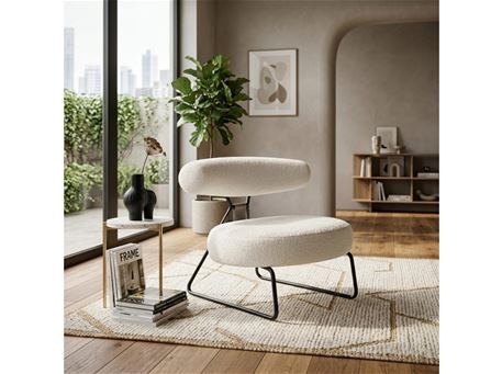 S207B - White Modern Lounge Chair 