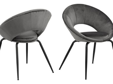 JULIA - Round-Shaped Dining Chair With Vertical Stitching Detail