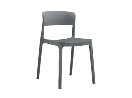 P-260 - Modern Dining Chair.