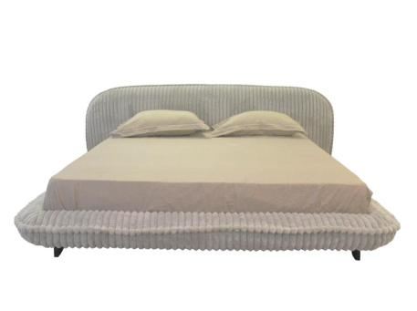 REST-Light Grey Upholstered King Bed