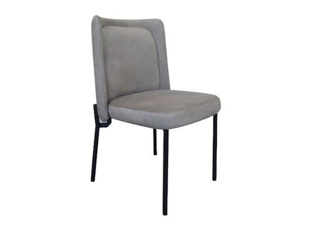 MC-9443CH - Velvet Dining Chair With Metal Legs
