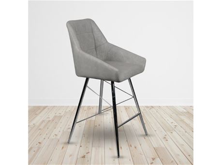 C-1067 - Leather Seat Bar Stool With Metal Legs.